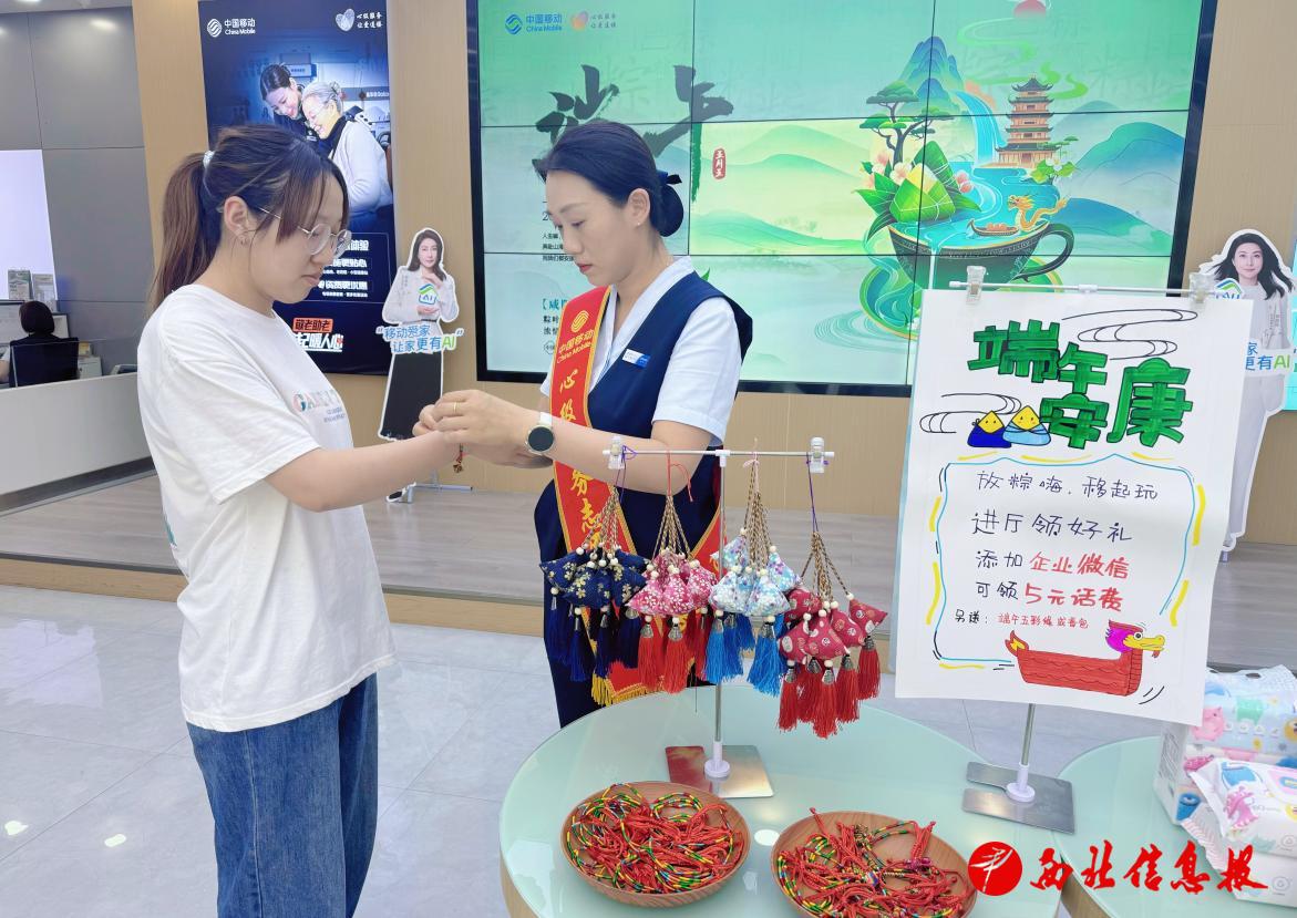 2_看图王