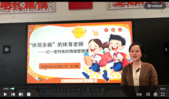 企业微信截图_17489195299271
