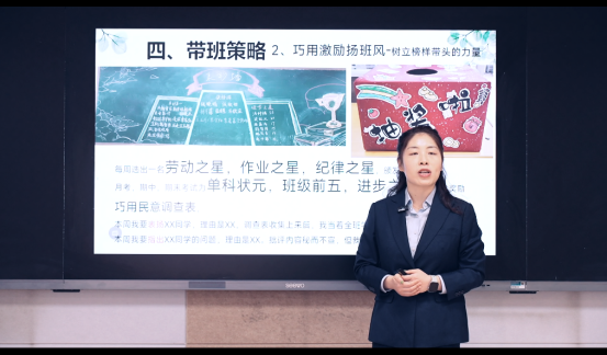 企业微信截图_17489183615934
