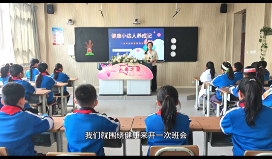 企业微信截图_17489194454556