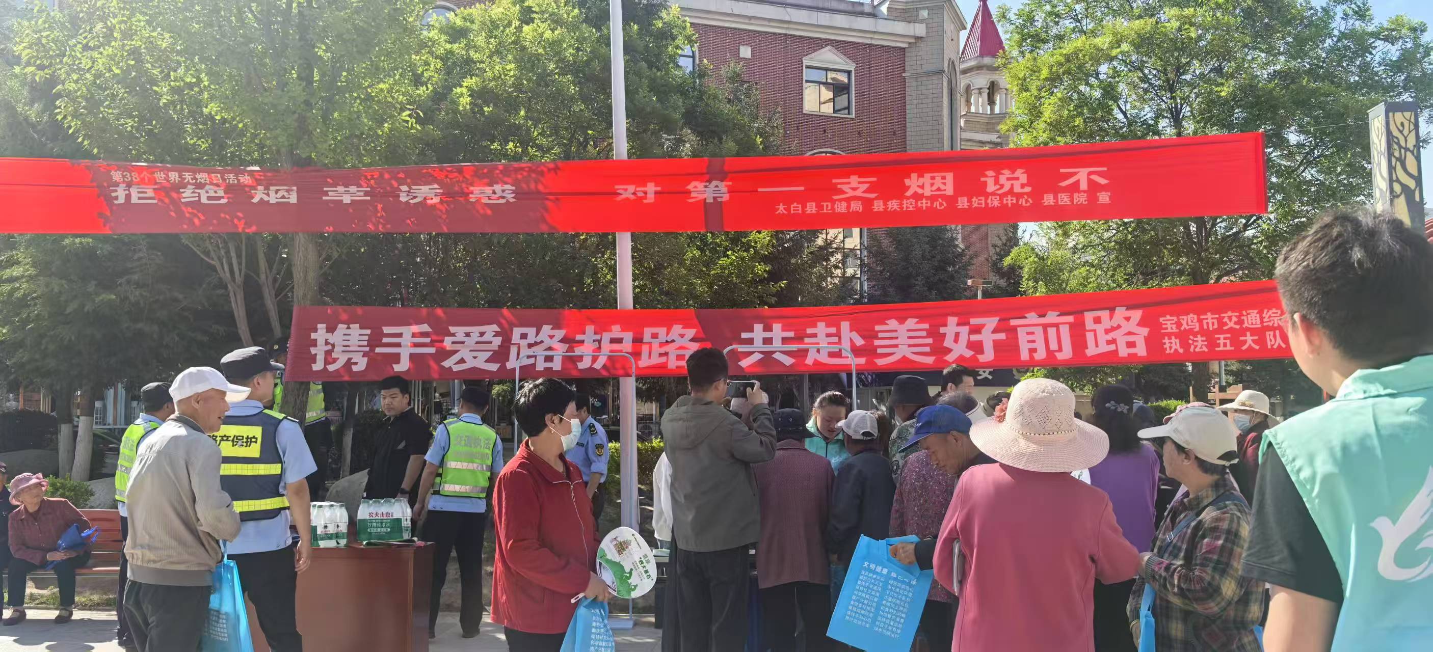 微信图片_20250603182543