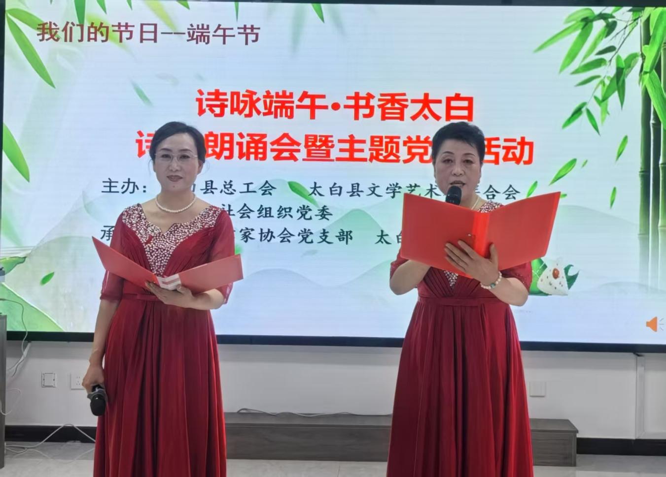微信图片_20250603182526
