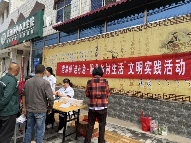 微信图片_20250603112826