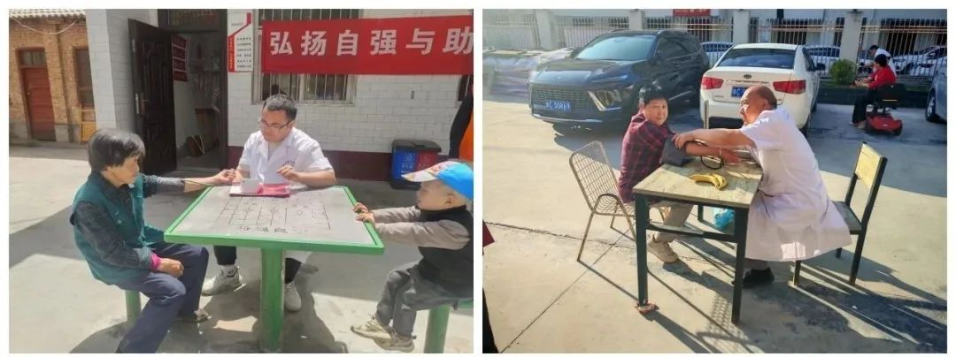 图片7