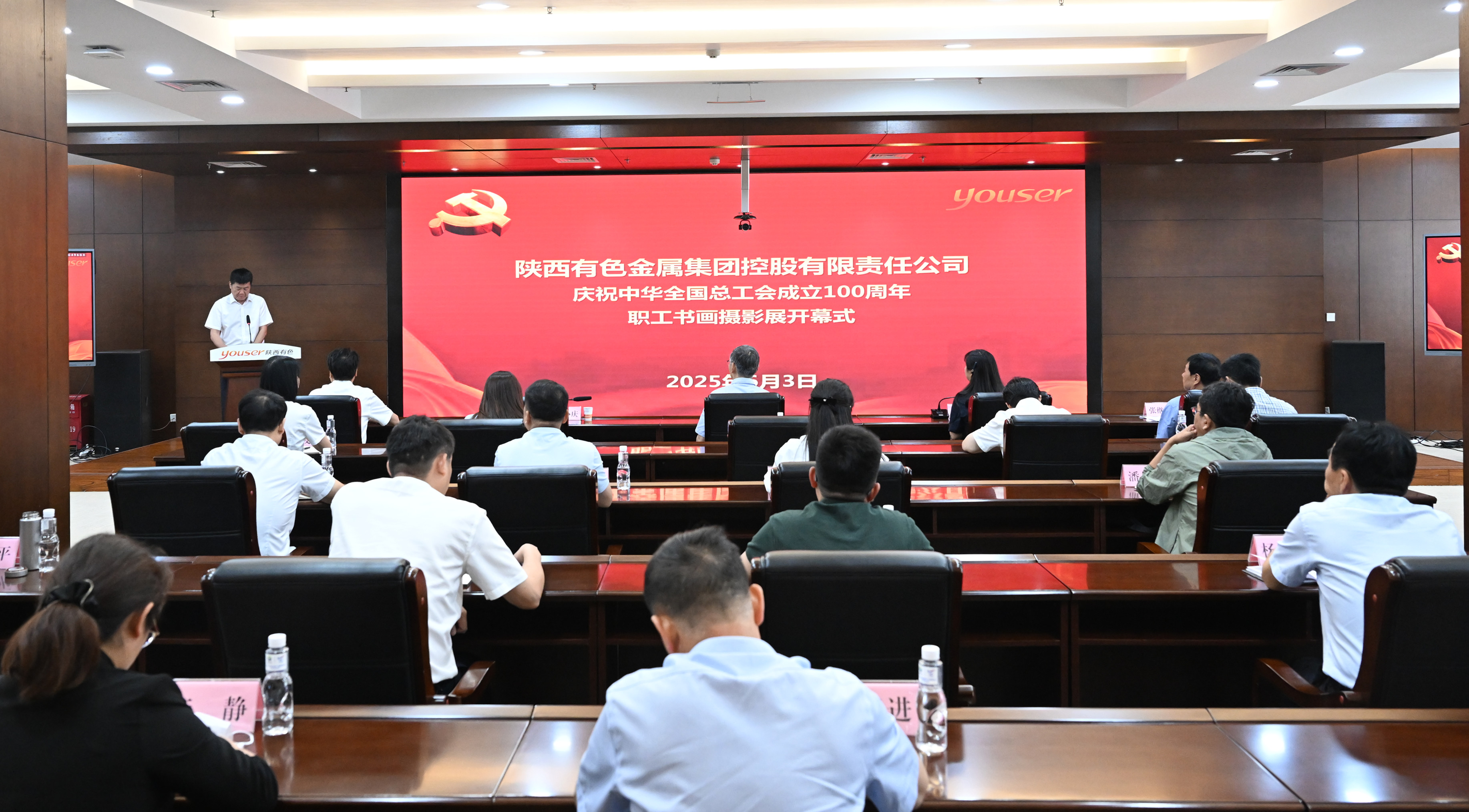 微信图片_20250606093158