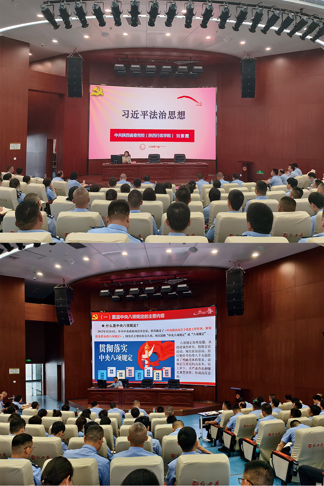 微信图片_20250604165104