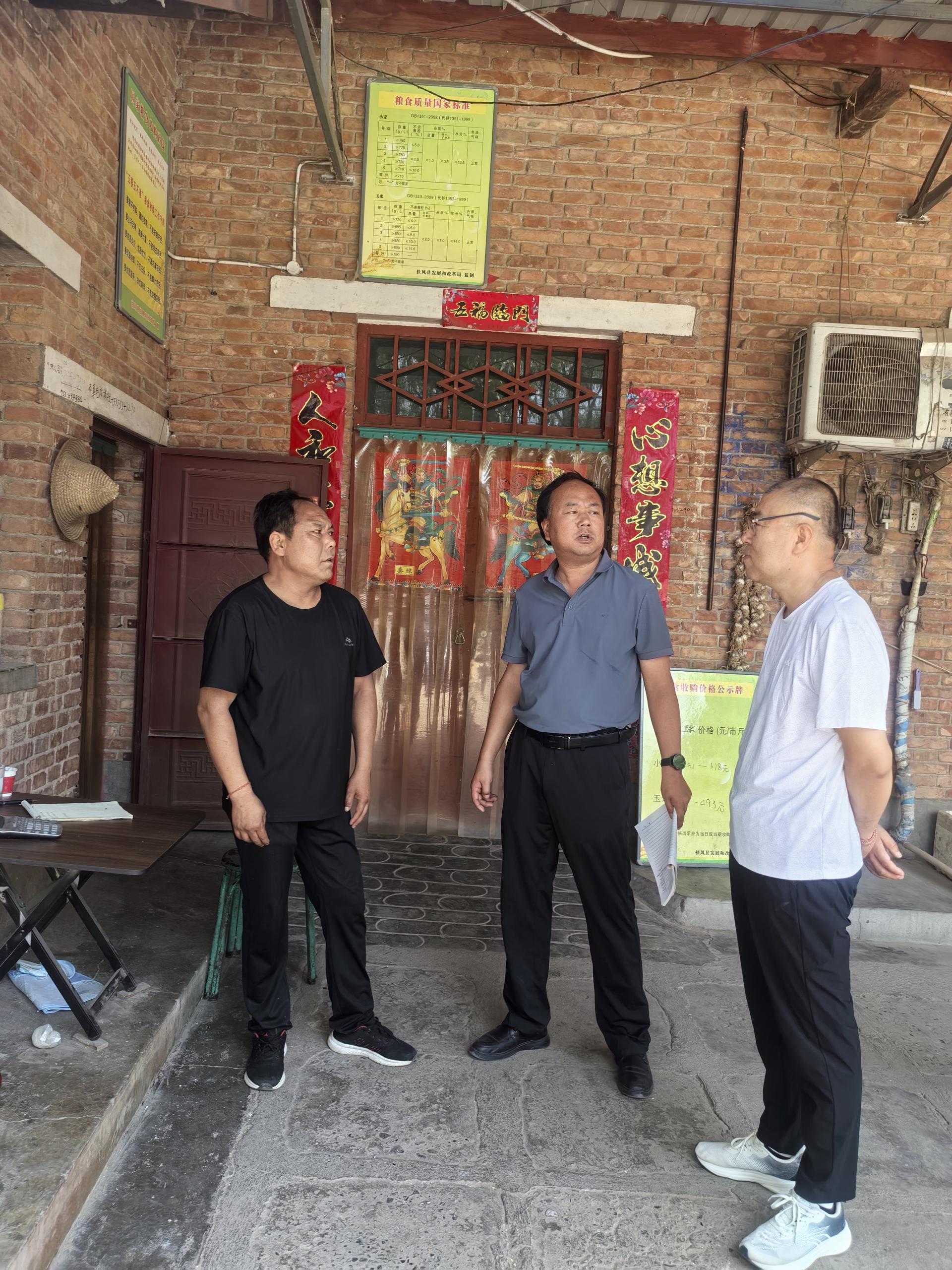 微信图片_20250610133658