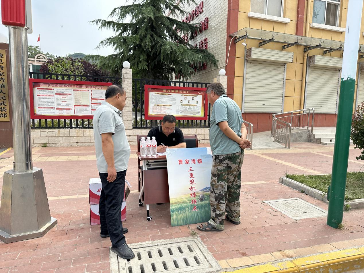 微信图片_20250611130746