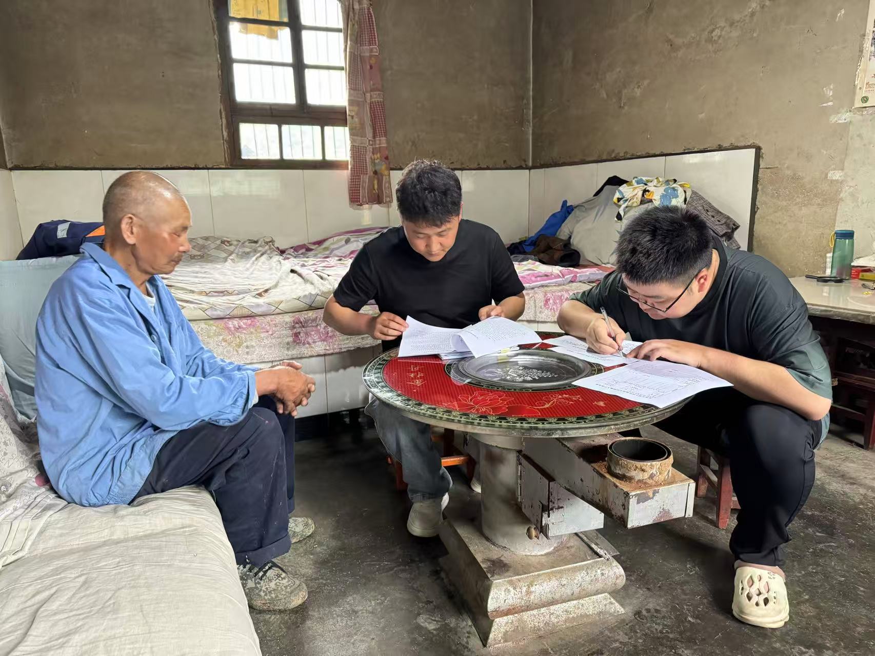 微信图片_20250610100927