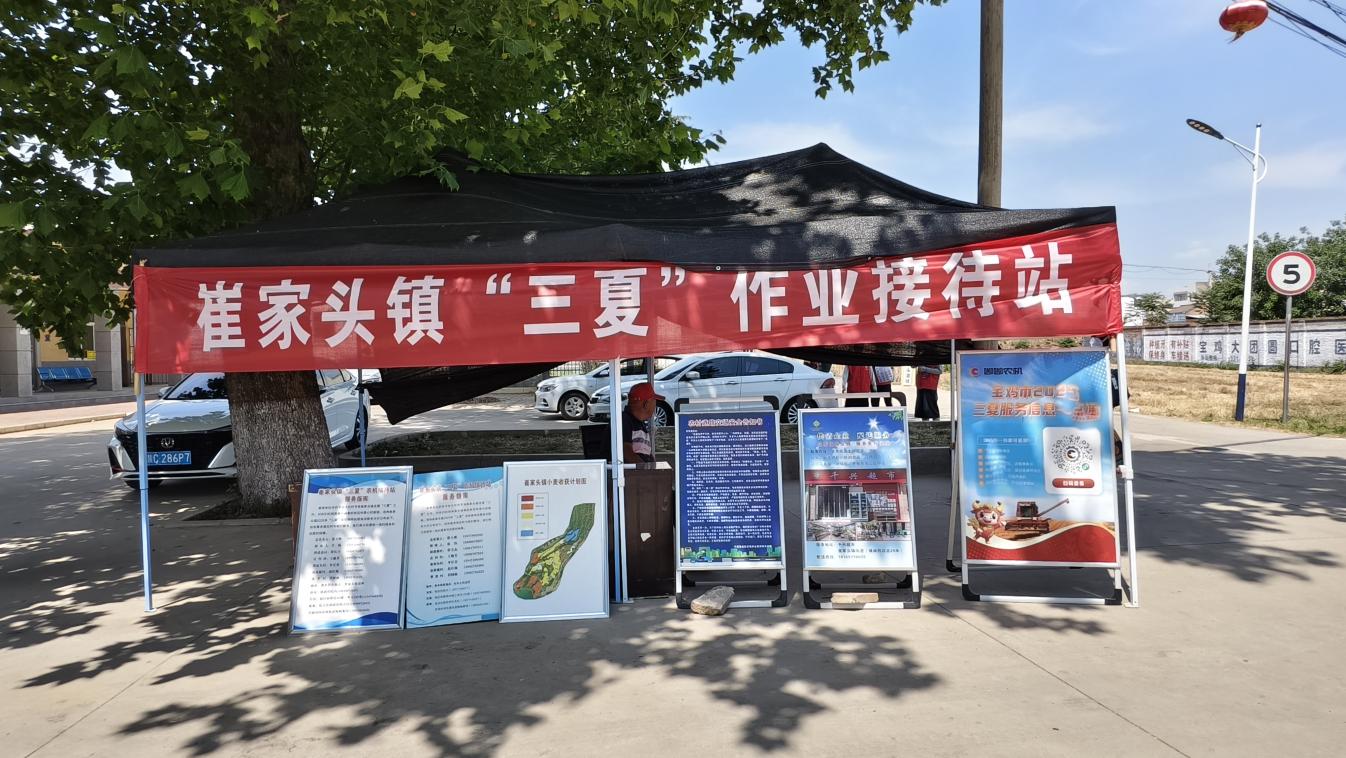 微信图片_20250613101601