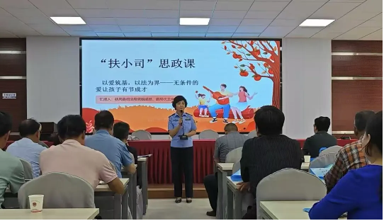 20250618141653634-19-c5e4f.png