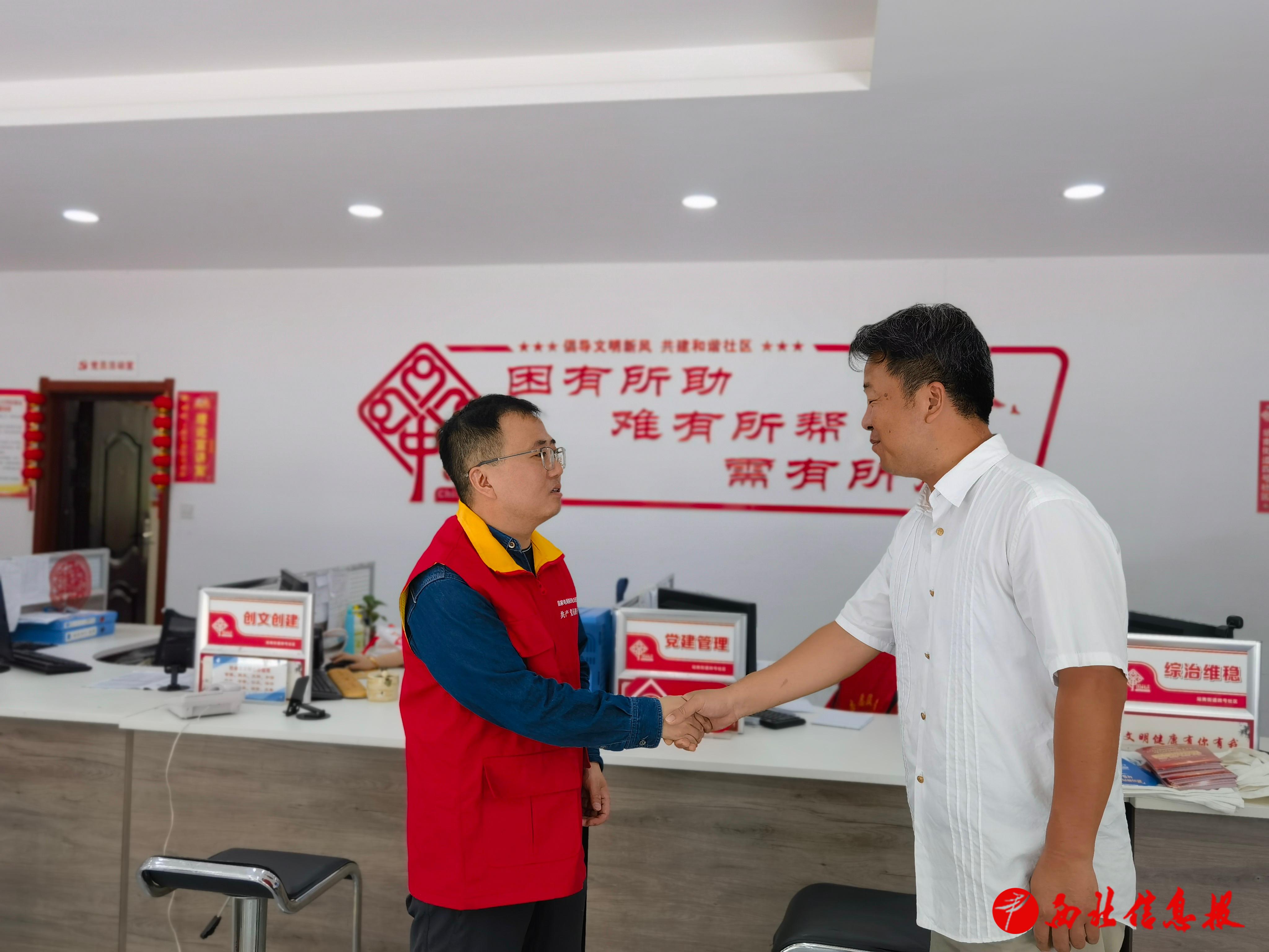 微信图片_20250618144538