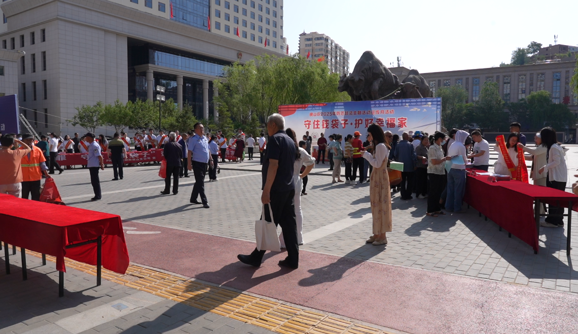 微信图片_20250617100642