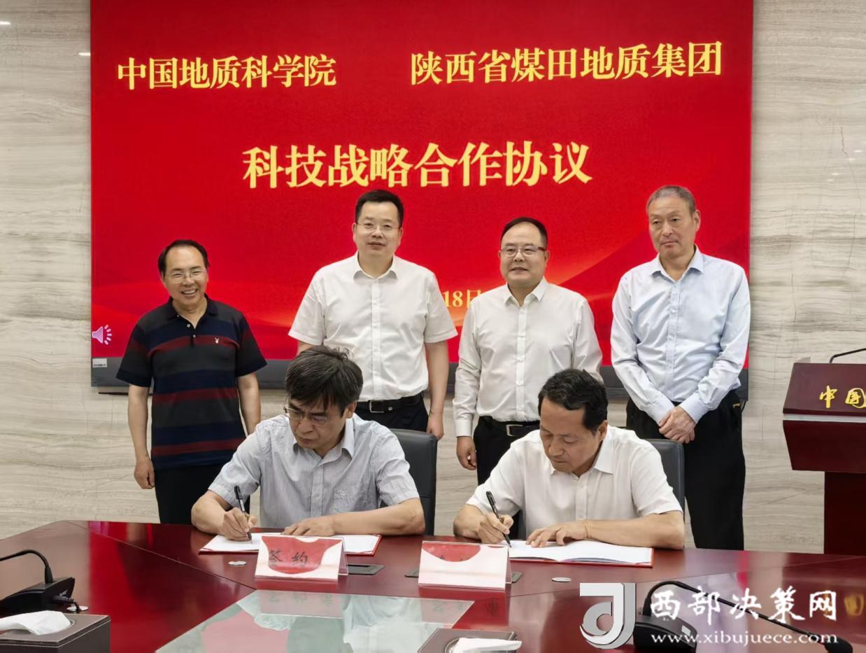 图示, 示意图&#10;&#10;中度可信度描述已自动生成:ver1