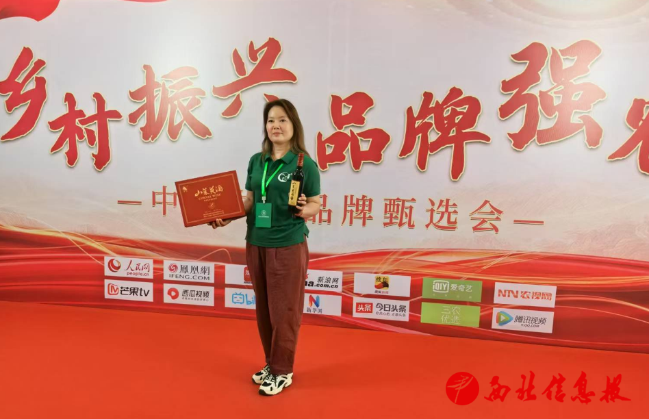 微信图片_20250623084347