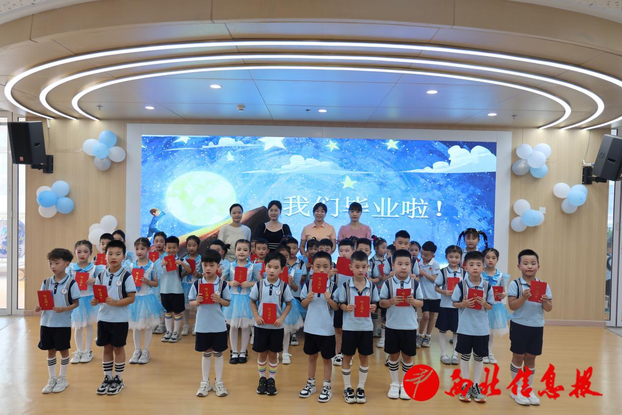 微信图片_20250626120321(1)