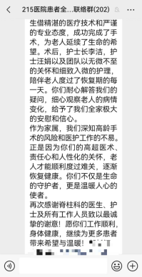 e08905ed298b7f8b5e5ce593af96fb8