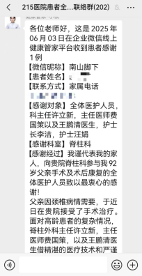 8f46e23080dacb91b33962135489052