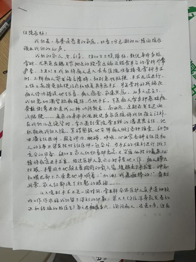 2f80fcc364767cff9672c062ebf514d