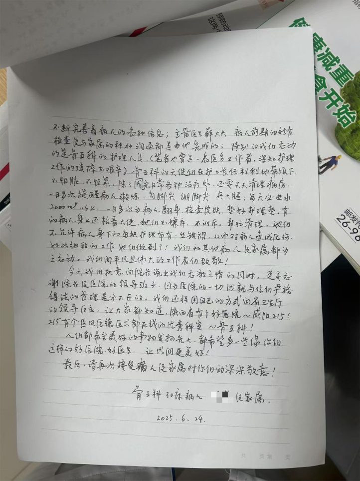 86d515ee4ab1308ed89e2f753e8beec