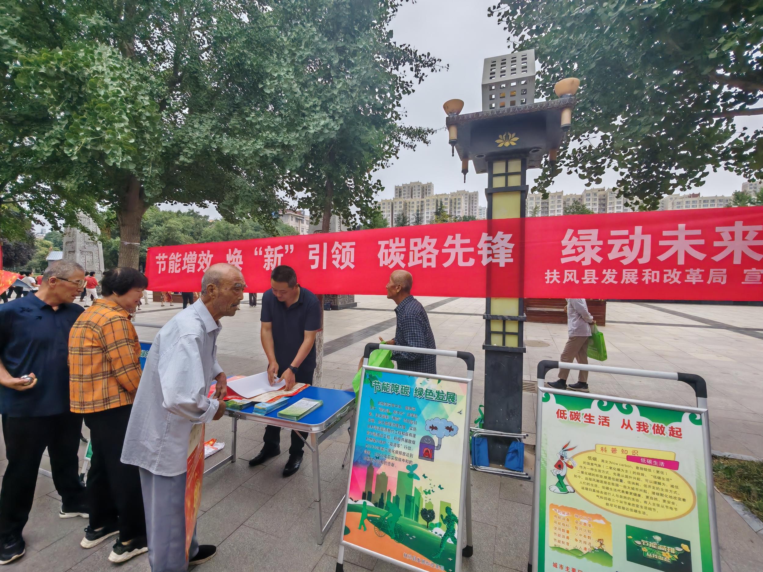 微信图片_20250627113723