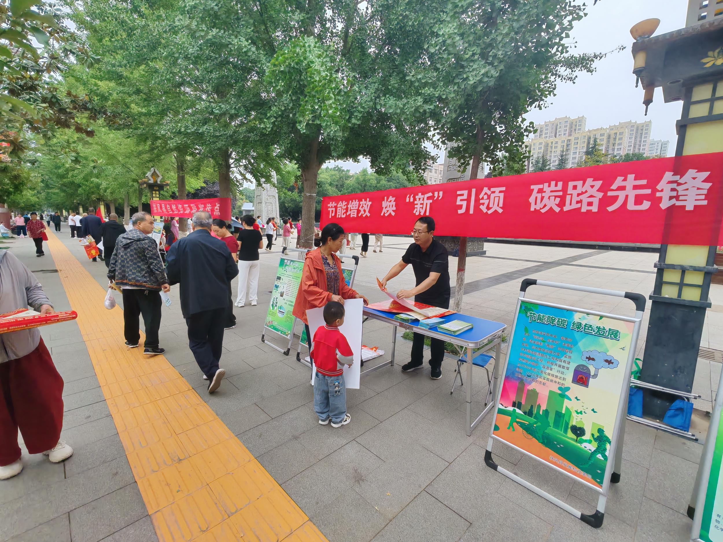 微信图片_20250627113735