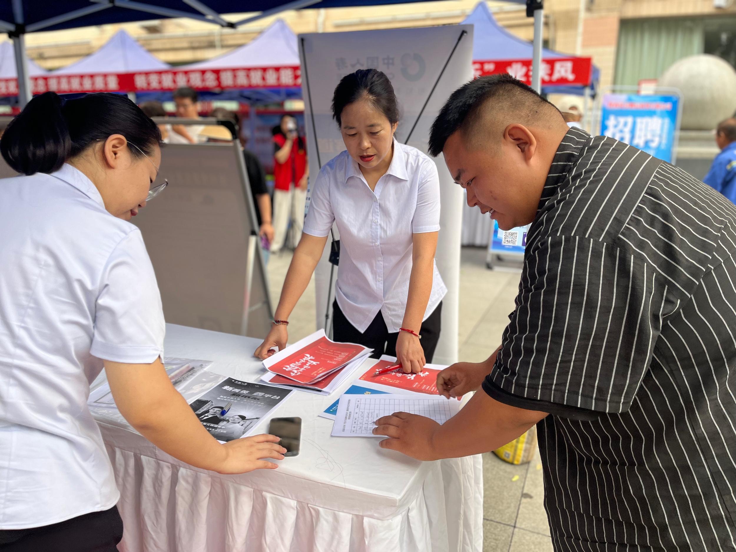 微信图片_20250627153739