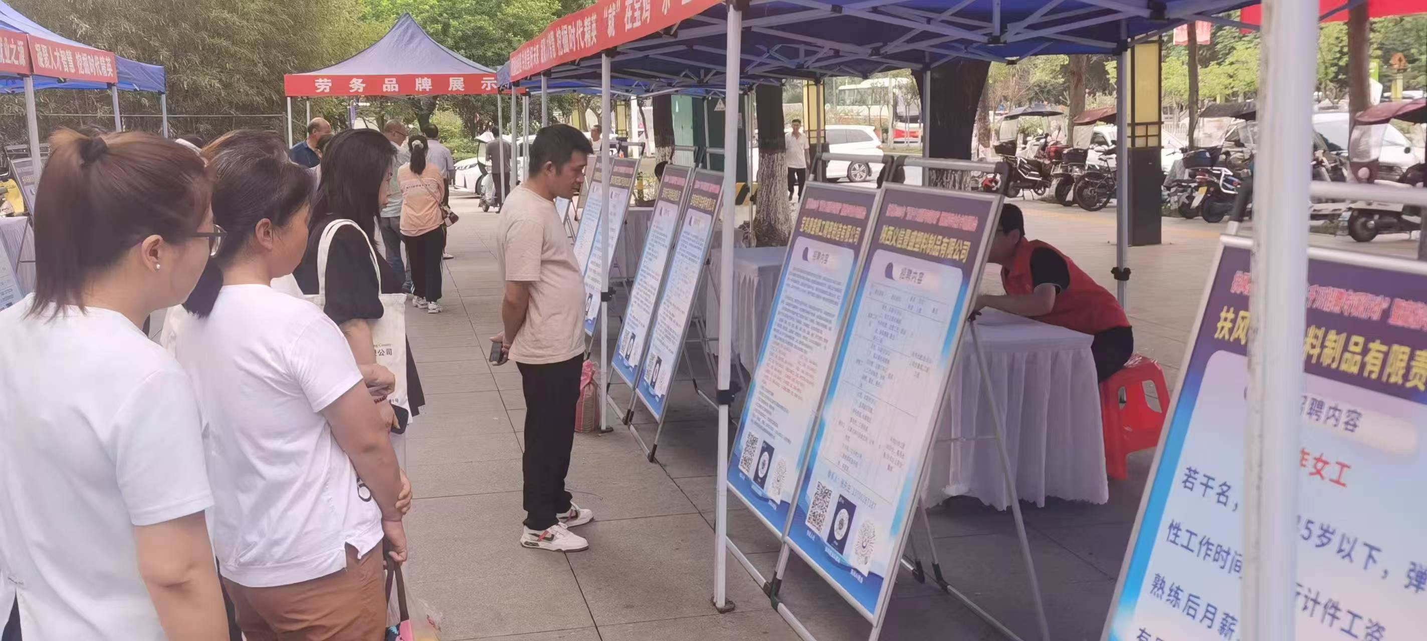 微信图片_20250627153714