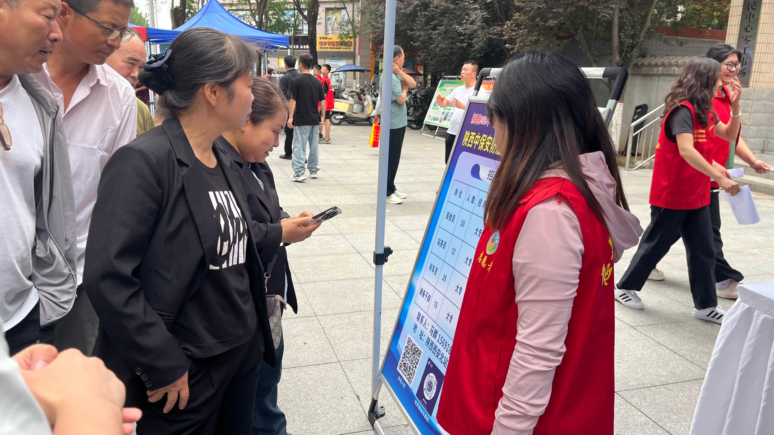 微信图片_20250627153751