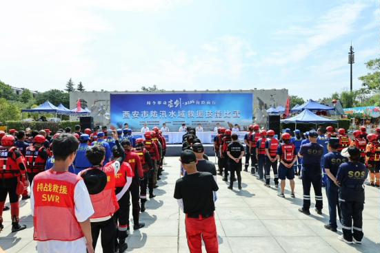 微信图片_2025-06-27_161536_065_副本