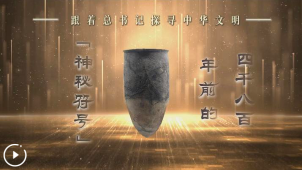 20250628153955803-51-eca19.png