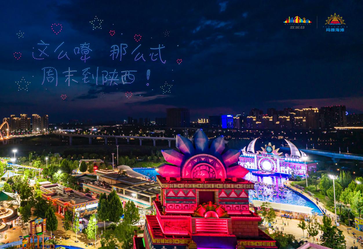 微信图片_20250629110424