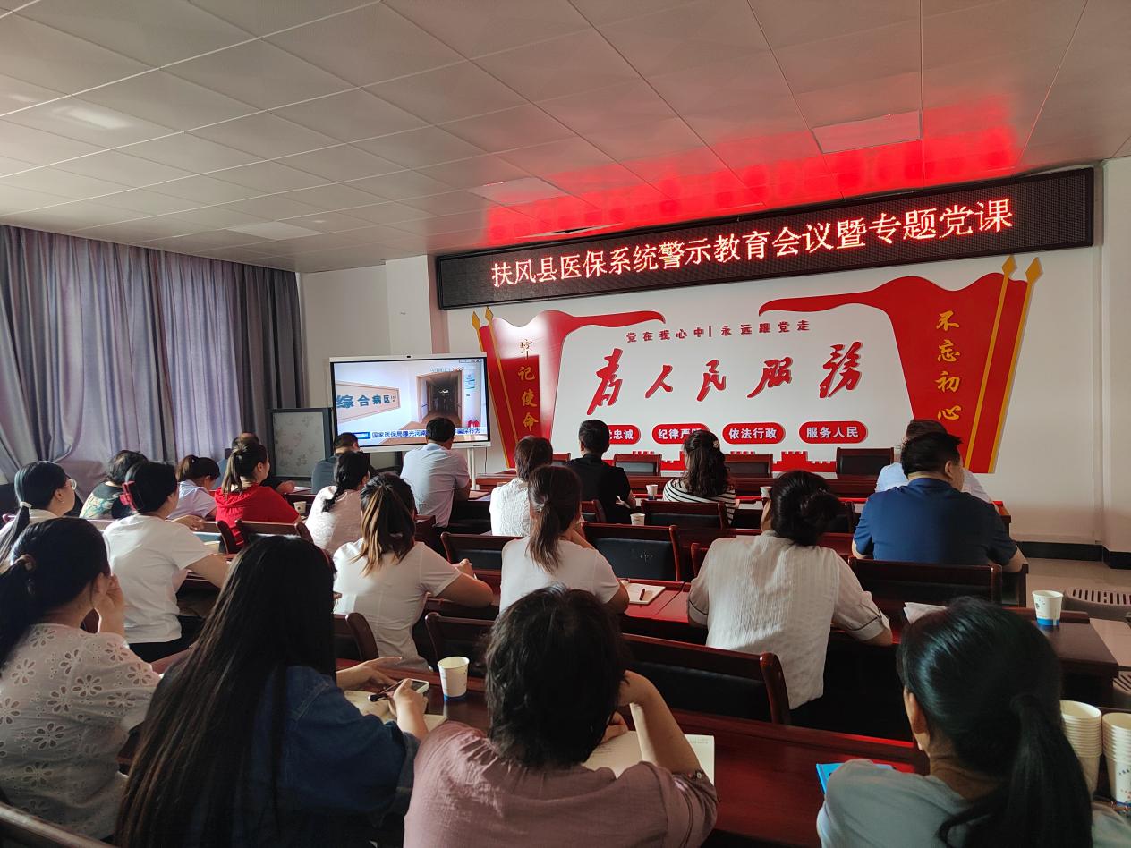 微信图片_20250701141658