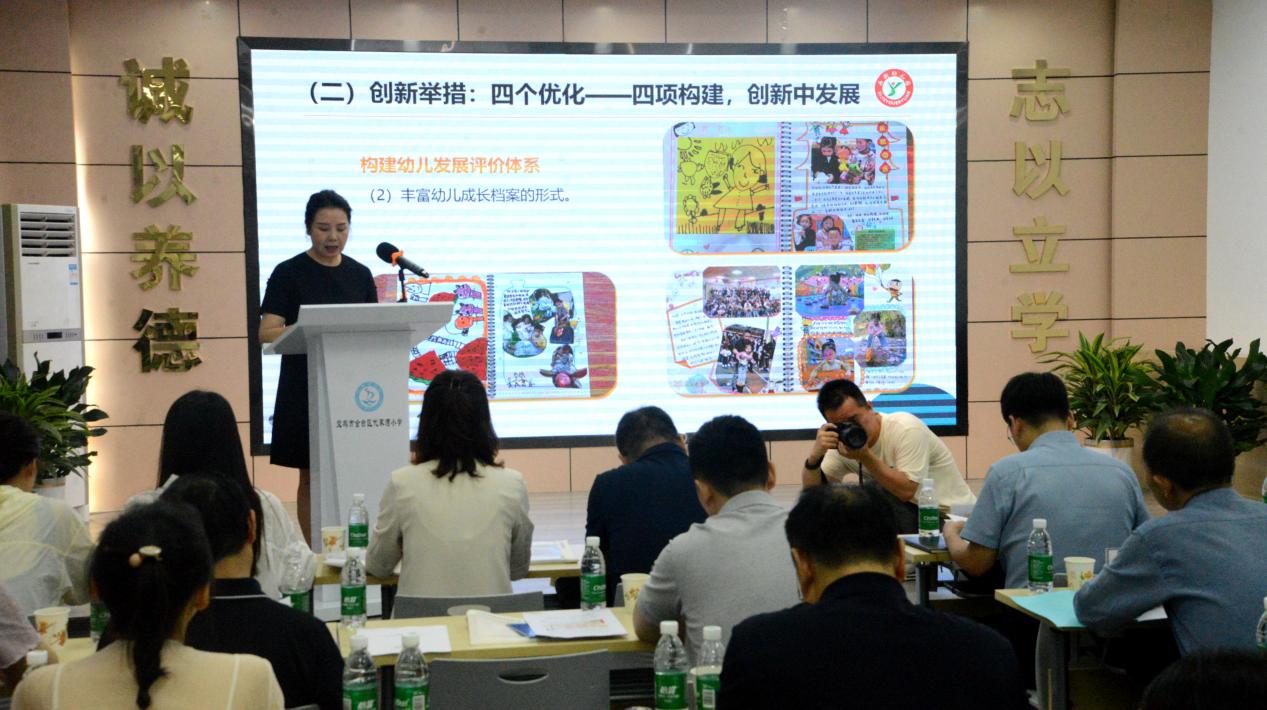微信图片_20250701143118