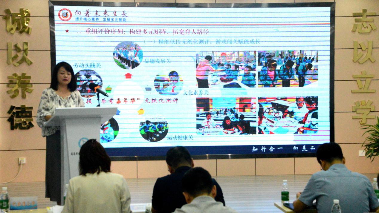 微信图片_20250701143127
