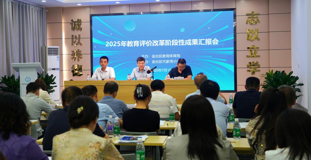 微信图片_20250701143031