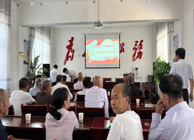 微信图片_20250701093940