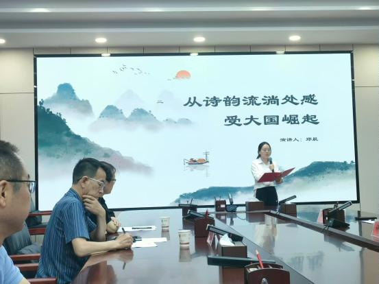 微信图片_2025-07-01_172029_757