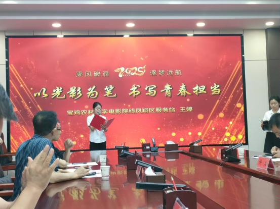 微信图片_2025-07-01_172011_389