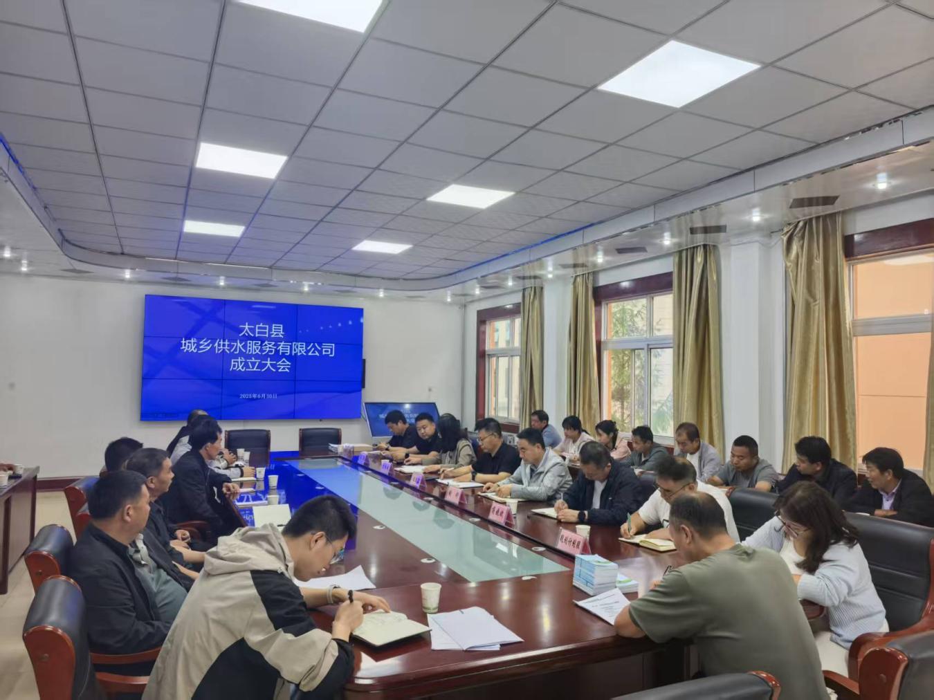 微信图片_20250701185951