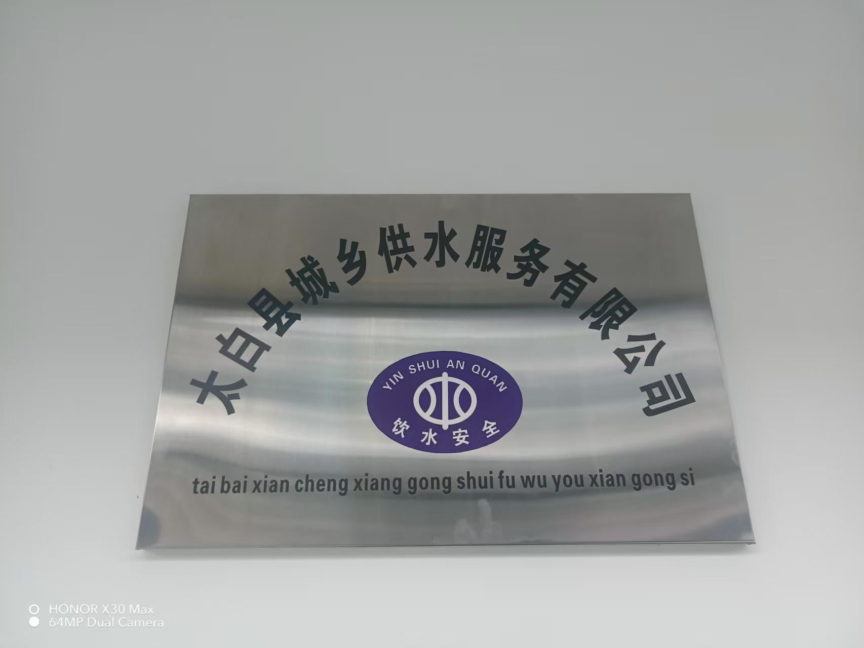 微信图片_20250701185938