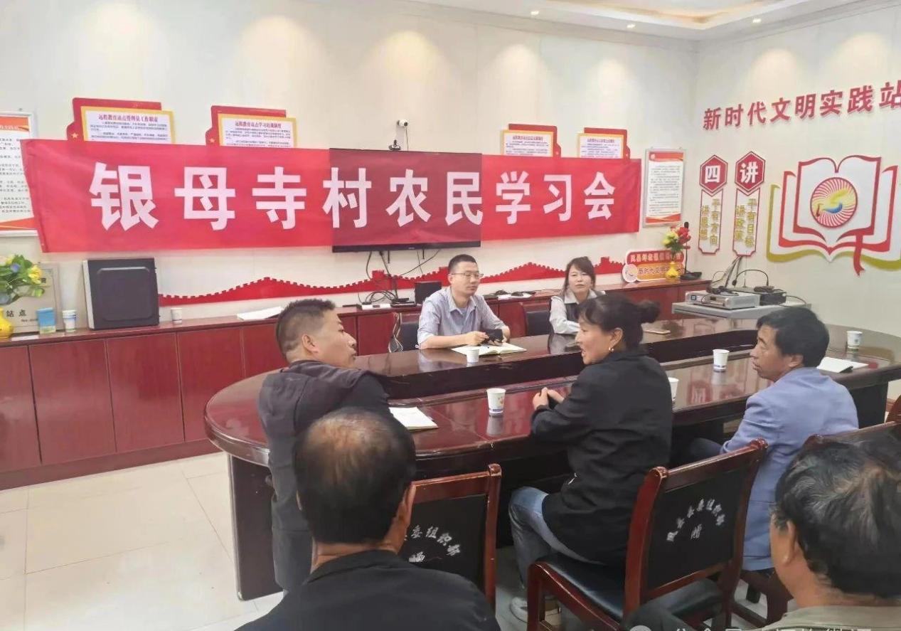 微信图片_20250702083228