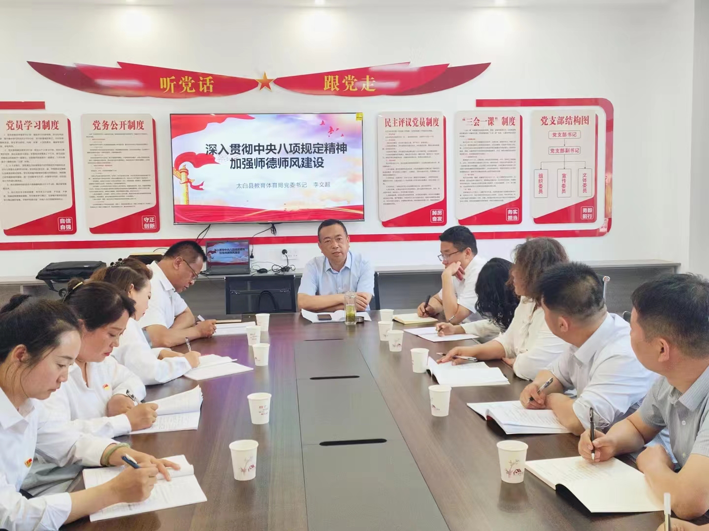 微信图片_20250702120845