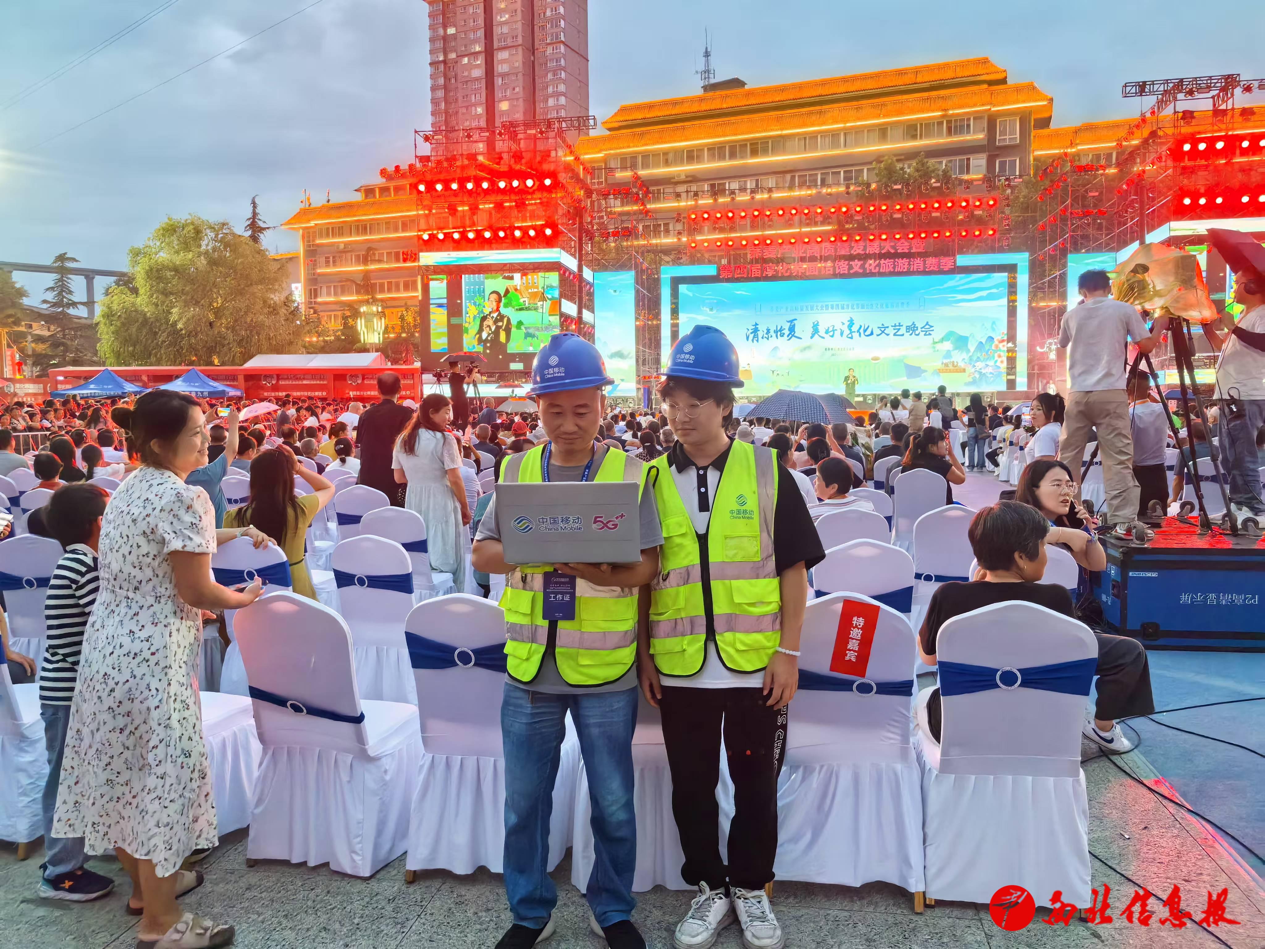 微信图片_2025-07-02_090918_207