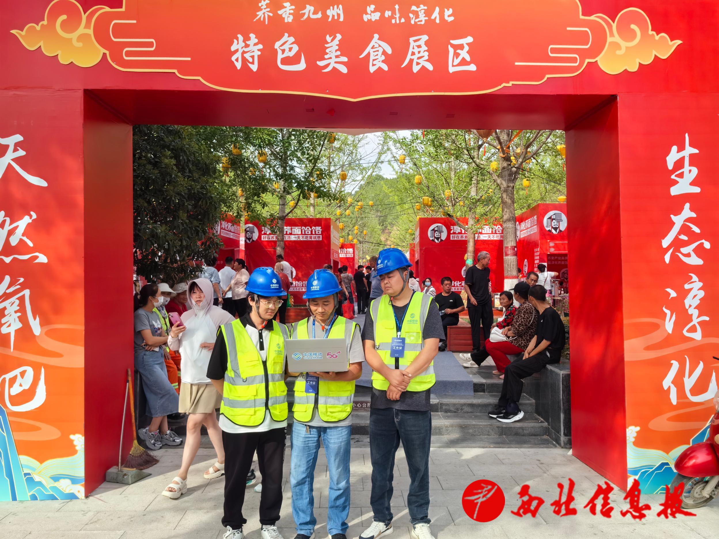 微信图片_2025-07-02_091134_822
