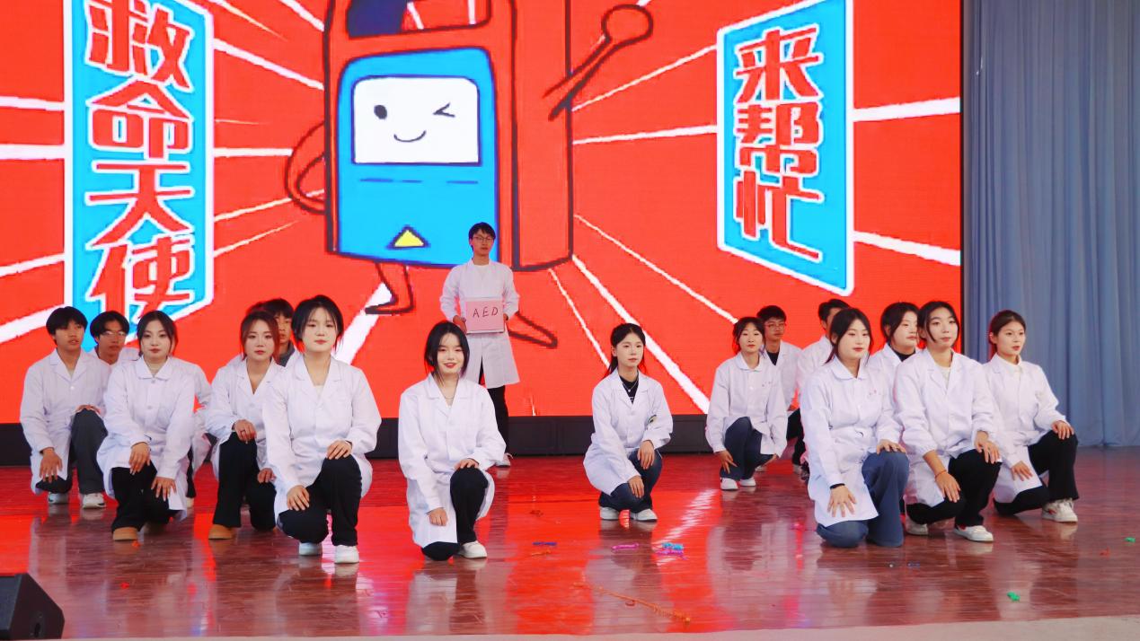 微信图片_20250104100702