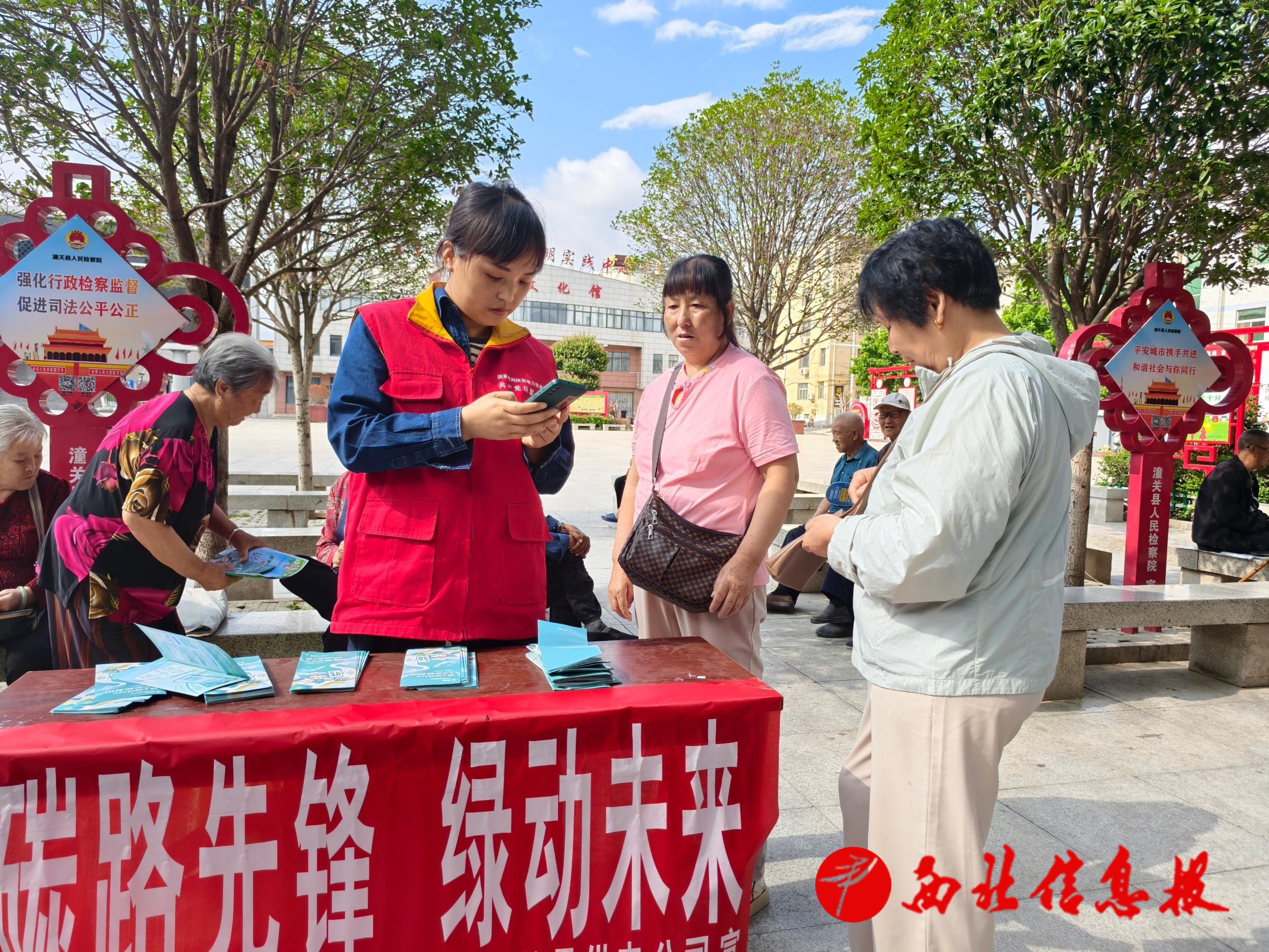 微信图片_20250703171059
