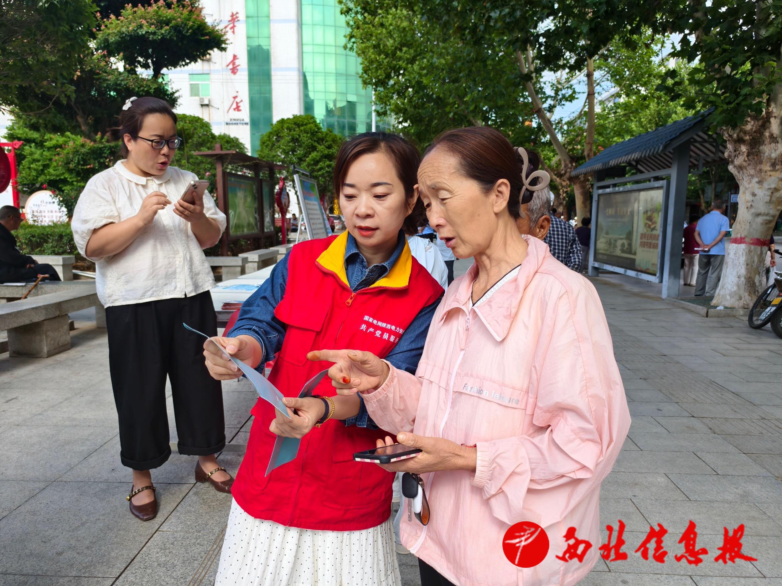 微信图片_20250703171113