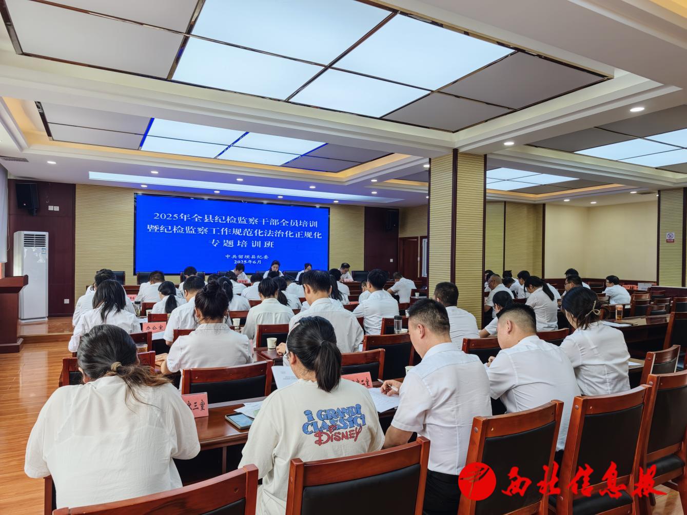微信图片_20250702161411