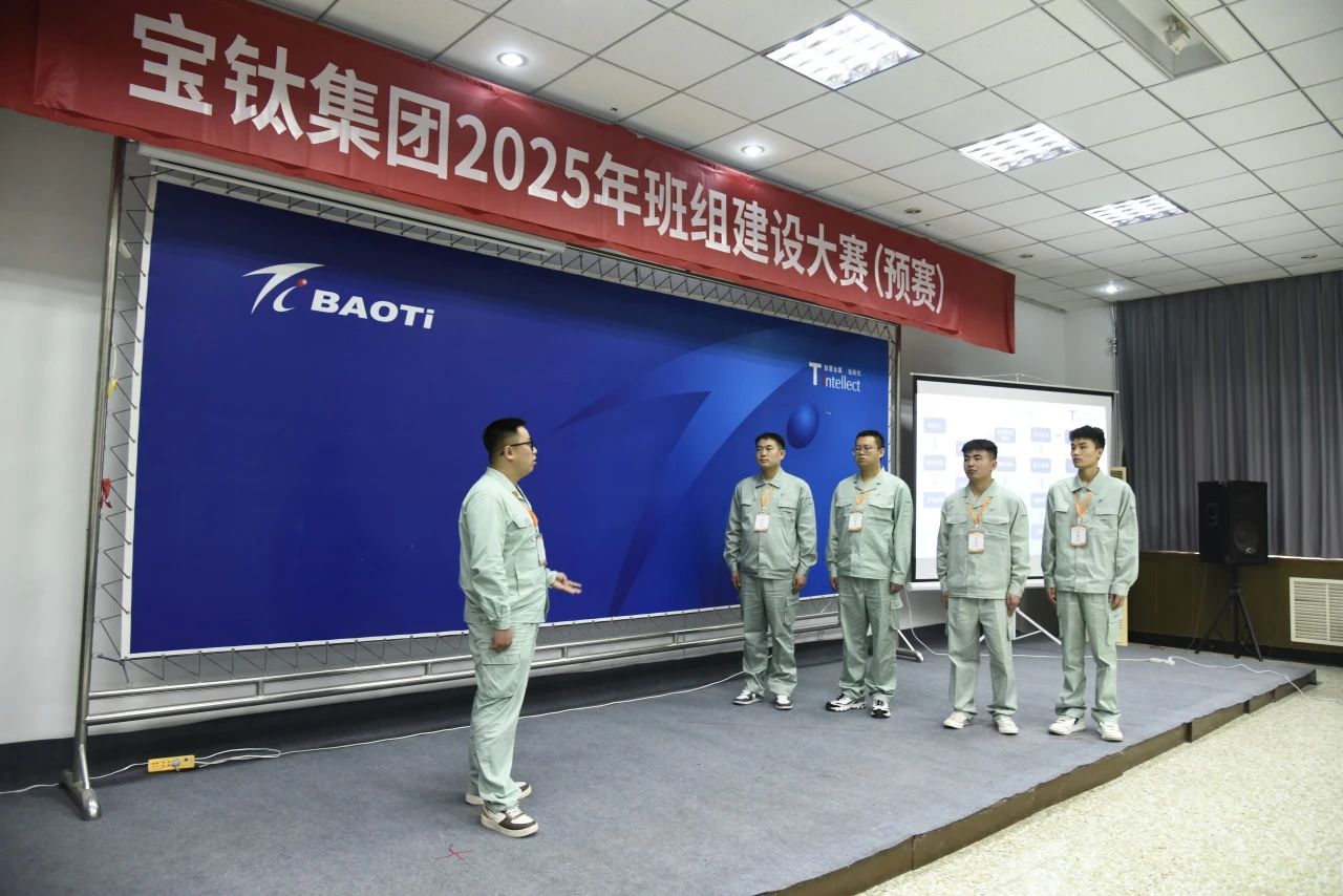 微信图片_20250704091745